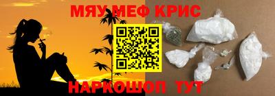 герыч Кулебаки
