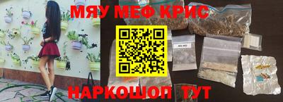 герыч Кулебаки
