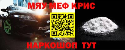 дистиллят марихуана Кунгур
