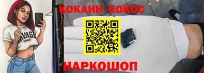 герыч Кулебаки
