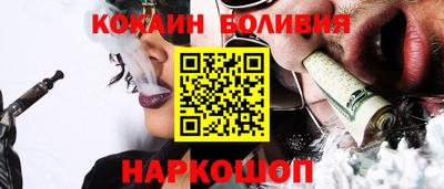 дистиллят марихуана Кунгур