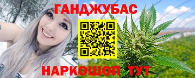 герыч Кулебаки