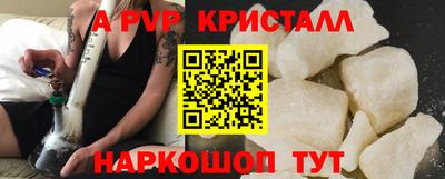 дистиллят марихуана Кунгур