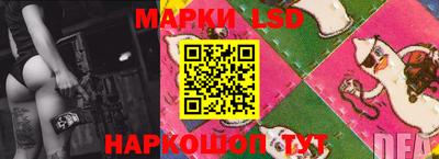 герыч Кулебаки