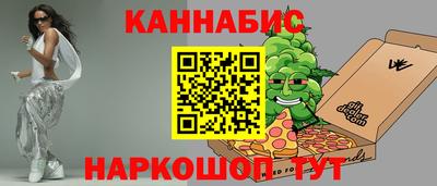 герыч Кулебаки