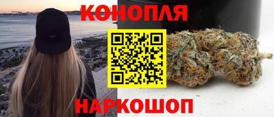 спиды Кумертау