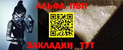 дистиллят марихуана Кунгур