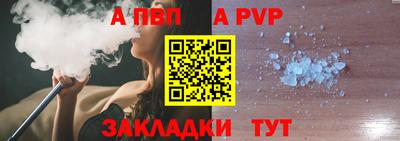 дистиллят марихуана Кунгур