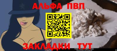 дистиллят марихуана Кунгур