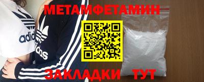 дистиллят марихуана Кунгур
