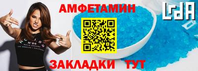 дистиллят марихуана Кунгур