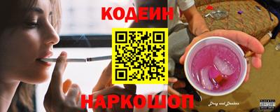 дистиллят марихуана Кунгур
